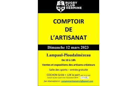 Comptoir de l'artisanat 